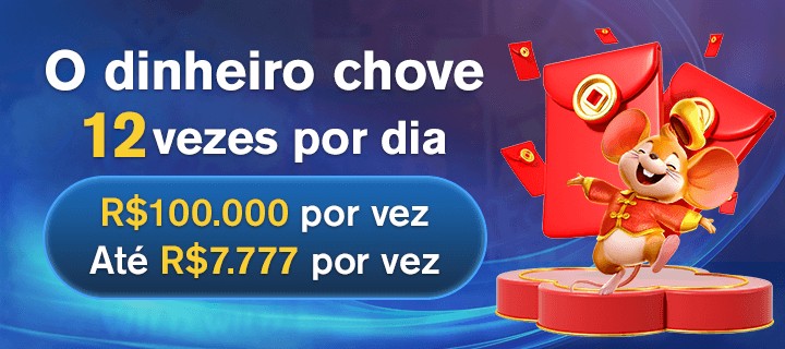 555U Indique amigos para receber um bônus