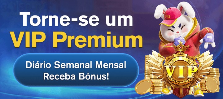 555U Rebate